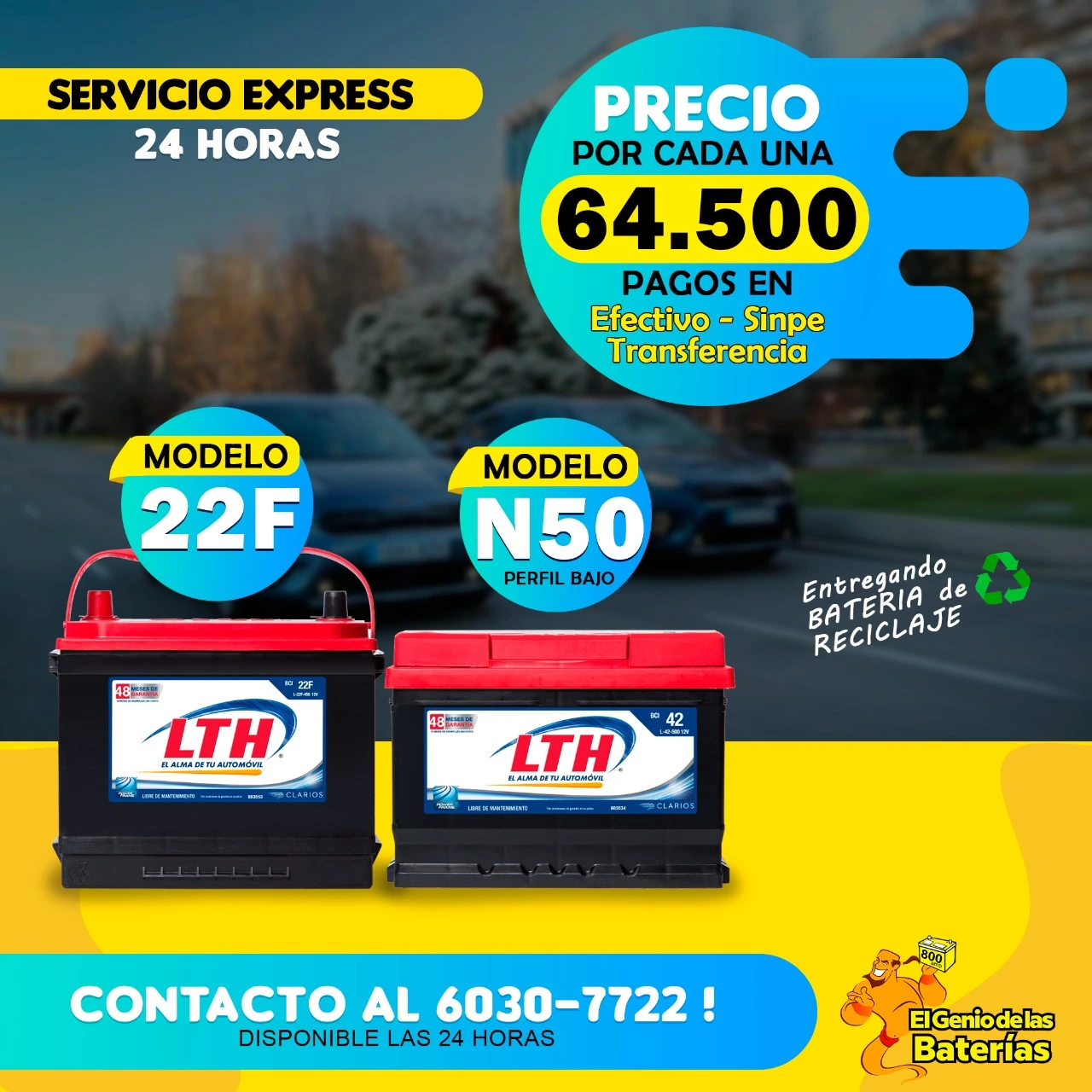 Test marca nueva 2 test modelo 4 1984